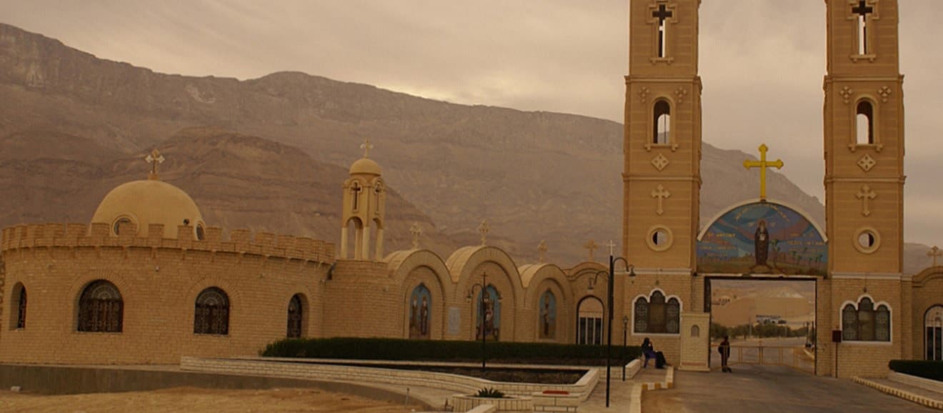 Mount Sinai + St Catherine